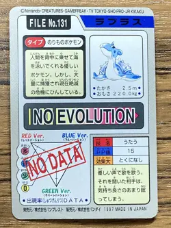 Pokemon Carddass Card Lapras File No.131 Bandai Pocket Monsters 1997 Japan - Image 2