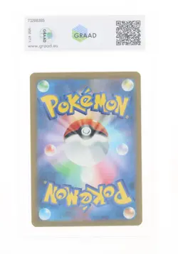 Pokemon - Machoke (AR) - 177/165 SV2A - Pokemon 151 - GRAAD 9.5 JAP 2023 - Image 2
