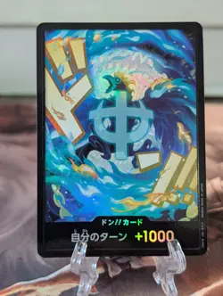 DON Card Marco PRB-02 THE BEST vol.2 One Piece - Image 1