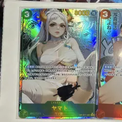 One Piece CCG Foil Character Card Lot Yamato Boa Hancock Nico Robin waifu cards - Image 2