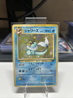Vaporeon No.134 Jungle Holo Rare 1997 Old Black Pokemon Card - Image 1
