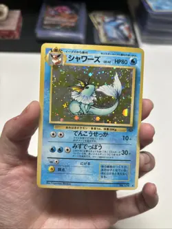 Vaporeon No.134 Jungle Holo Rare 1997 Old Black Pokemon Card - Image 3