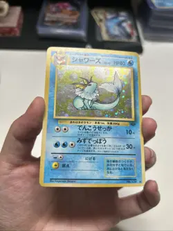 Vaporeon No.134 Jungle Holo Rare 1997 Old Black Pokemon Card - Image 5