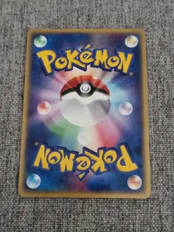 Japanese Magneton 071/088 E Series 5 E5 Skyridge Unlimited Rare Pokemon Card (2) - Image 2