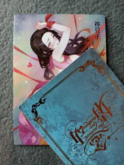 NEZUKO S15 the moment love awakens Goddess Story WAIFU ANIME CARD - Image 1