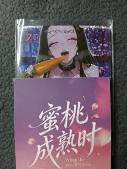 NEZUKO DEMON SLAYER ZR03 WHEN THE PEACH RIPENS Goddess Story WAIFU ANIME CARD - Image 1
