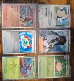 Pokemon TCG Lot Of 6 Cards As Pictured **Combine Ship ** - Image 1