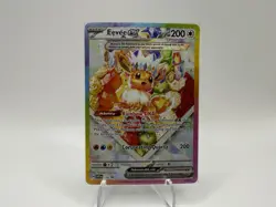 Eevee EX 174 Pokemon TCG SV Scarlet & Violet Promo Cards Holo Prismatic UPC NM/M - Image 1