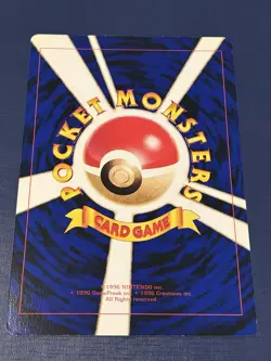 Pokemon JUMBO Coro Coro Promo Zapdos Articuno Moltres Card Japanese JPN - Image 2