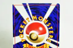 Pokemon card Zapdos No.145 2set Holo Rare Old Back Fossil 1997 Japanese MP - Image 5