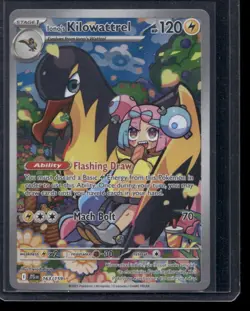 Pokemon TCG Iono's Kilowattrel Card Journey Together IR 163/159 - Image 1
