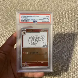 2023 Flareon 065/SV-P Yu Nagaba X Pokemon Card Game Campaign Pokemon PSA 10 - Image 1