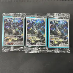 3 x N's Zekrom : Sealed Promo Card, Dividers & Code Card : Pokemon TCG - Image 1