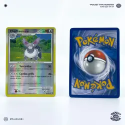 CHAFFREUX 50/106 Duels au Sommet HOLO REVERSE DP VF FR Carte Pokemon - Image 1