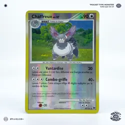 CHAFFREUX 50/106 Duels au Sommet HOLO REVERSE DP VF FR Carte Pokemon - Image 2