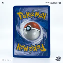 CHAFFREUX 50/106 Duels au Sommet HOLO REVERSE DP VF FR Carte Pokemon - Image 3