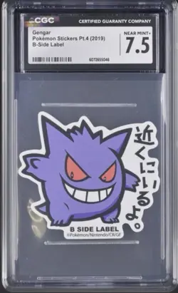 Pokemon Gengar CGC 7.5 Near Mint+ 2019 Sticker B-Side Label - Image 1