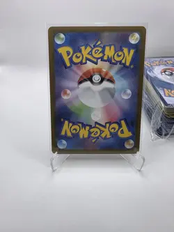 Pokemon TCG Solosis 123/086 SV11B Black Bolt JP Art Rare Holo 40HP Basic Psychic - Image 2