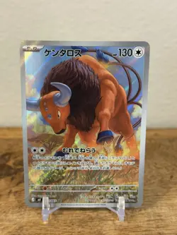Nintendo Pokemon TCG Tauros 094/083 Art Rare Holo Japanese Scarlet & Violet 2023 - Image 1