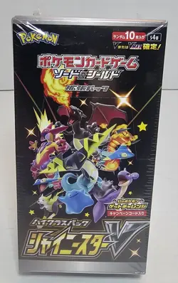 Pokemon Japanese Shiny Star V Booster Box 1st Print High Class Pack Sealed - Image 1