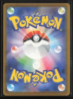 Snorlax 568/742 Starter Deck 100 Battle Collection Pokemon Japanese Near Mint - Image 2