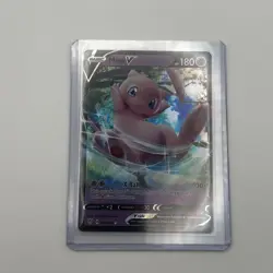 Pokemon Mew & Mewtwo Lot (4) – 2x Mew V Fusion Strike + Celebrations + Halloween - Image 3