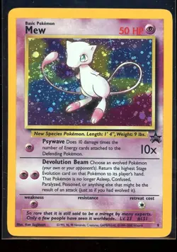 1999 Pokemon MEW #9 Black Star Promo Cosmos Holo English [LP+] w/Tail Swirl - Image 1