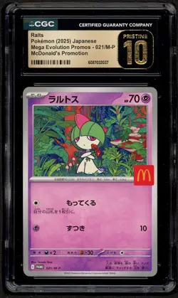 2025 Pokemon Japanese McDonald's Promo Ralts #21 CGC 10 GEM MINT PRISTINE - Image 1