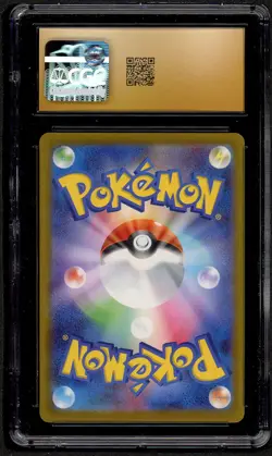 2025 Pokemon Japanese McDonald's Promo Ralts #21 CGC 10 GEM MINT PRISTINE - Image 2