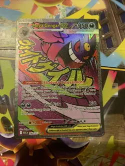 Mega Gengar EX - Mega Attack Rare - Pokemon Ascended Heroes 269/217 NM - Image 1