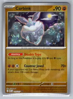 Carbink (Energy Symbol Pattern) 117/217 Ascended Heroes Pokemon Reverse Holo NM - Image 1