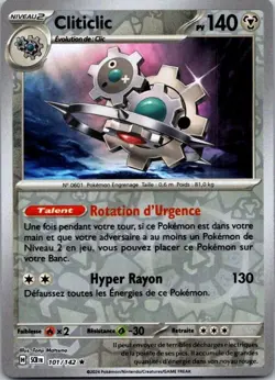 Carte Pokemon Cliticlic 101/142 Reverse - 2024 - Image 1