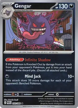 2026 POKEMON PERFECT ORDER GENGAR NM # 050/088 - Image 1
