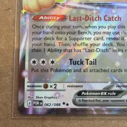 Pokemon TCG Meowth Ex 062/088 Perfect Order NM Condition #004 - Image 5
