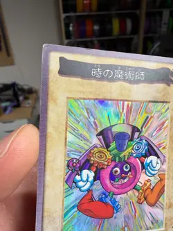 Yugioh Cards Bandai Carddass Time Wizard No.47 Japanese 1st Edition Initial - Image 3