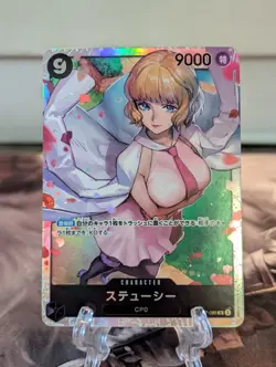 One Piece TCG Japanese Stussy OP07-085 SR 500 Years in the Future (US Seller) - Image 1