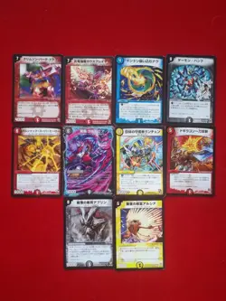 MIXED LOT 10 DUEL MASTER RARE CARDS AND MIXED COLOR MINT CONDITION #1154 - Image 1