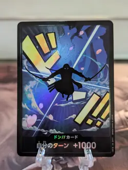 DON Card Roronoa Zoro PRB-01 [Foil] THE BEST One Piece Japanese - Image 1