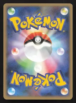 Lotad 006/096 Galactics Conquest LP Japanese Pokemon Card TCG - Image 2
