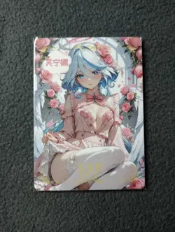 FURINA GENSHIN SSR27 WHEN THE PEACH RIPENS Goddess Story WAIFU ANIME CARD - Image 1