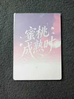 FURINA GENSHIN SSR27 WHEN THE PEACH RIPENS Goddess Story WAIFU ANIME CARD - Image 2