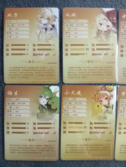 6 cards GENSHIN IMPACT goddess story waifu anime card - Image 3