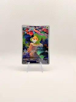 Sewaddle 128/094 IR Pokemon Card SV04 Paradox Rift Illustration Rare NM/M - Image 1