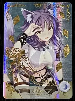 Goddess Story Makoto Aki Princess Connect Re-Dive NS-10M02-105 SSR Card Doujin - Image 1