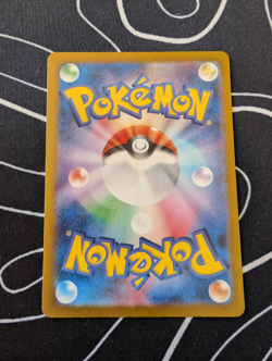 Pidgey AR 118/108 Pokemon card Japanese sv3 Ruler of the Black Flame - Image 2