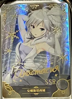 Goddess Story Anastasia The Idol M@ster NS-10M02-082 SSR Holo Card Foil Doujin - Image 1