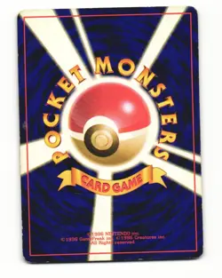 Digger Common 1997 Team Rocket Japanese Pokemon Card HP - Image 2