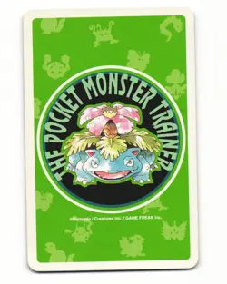 Wigglytuff No. 040C 6 Of Clubs Pocket Monster Poker Card Pokemon Japanese LP - Image 2