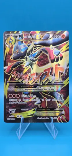 M Lucario EX 55a/111 Furious Fists Promo Pokemon Card TCG 2017 NMEnglish/B1 - Image 1