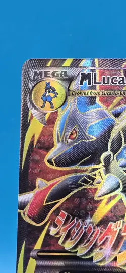 M Lucario EX 55a/111 Furious Fists Promo Pokemon Card TCG 2017 NMEnglish/B1 - Image 2